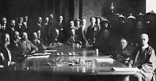 辛丑条约是哪一年签订的（辛丑条约是1901年9月7日）