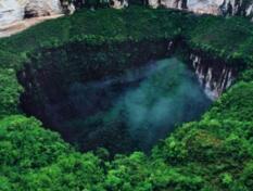 重庆小寨天坑有多深：深达666.2米被誉为世界第一天坑