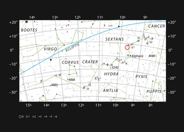 太空钻戒是什么：行星状星云编号为PN A66 33(2)