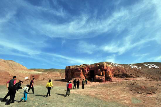 新疆恐龙国家地质公园：恐龙谷遗址公园(4)