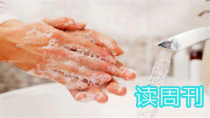 洗手的步骤七字诀（正确的洗手方法六字口诀）