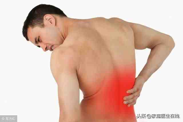 男人容易腰酸背痛（男人总是腰酸背疼是什么原因）(2)
