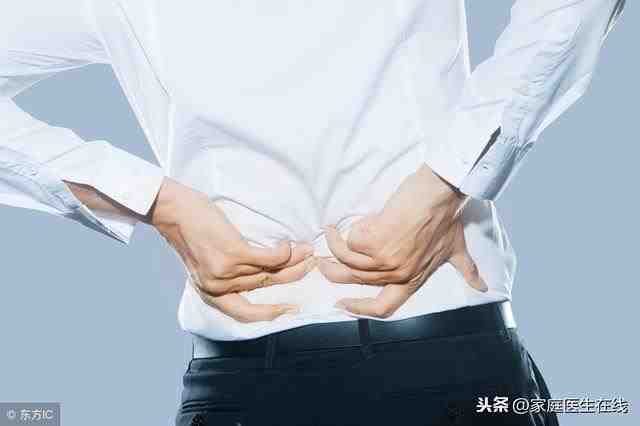 男人容易腰酸背痛（男人总是腰酸背疼是什么原因）(3)