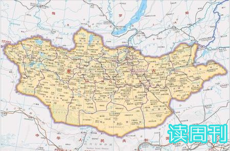 蒙古国现在有多少人口面积有多大：蒙古面积155万平方公里人口300多万