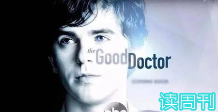 有哪些电视剧是有关医生的（关于医生的影视电视剧大全）(1)