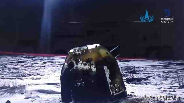 嫦娥五号发射到月球再返回到地球（嫦娥五号返回地球要多少时间）(4)