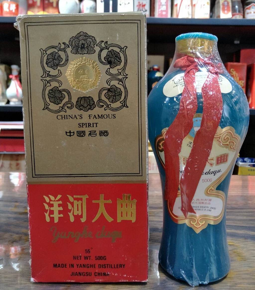 中国的十大名酒介绍（中国十大文化名酒）(8)