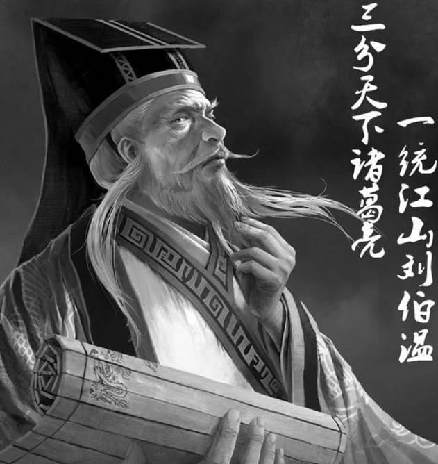 中国古代最接近神的人（中国历史上“最接近神”的8大人物）(2)