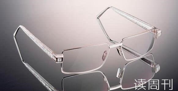 世界上最贵的眼镜（LOTOS眼镜高达500万RMB抵上一套房）(3)