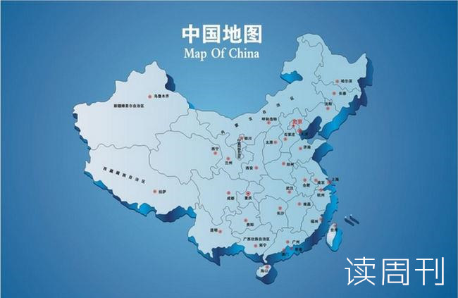 国土面积最大的国家排名（中国仅位列第三）(8)
