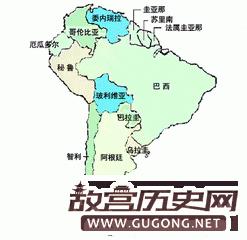 南美洲地图演变过程（南美洲人文地图）(1)