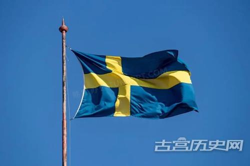 瑞典的国旗介绍（瑞典国旗的来历）