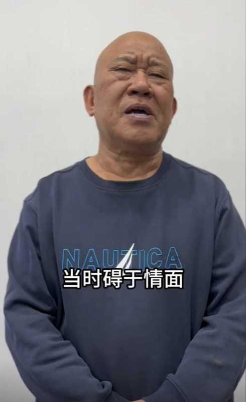 演员杜旭东在其个人社交媒体上发布视频道歉(2)
