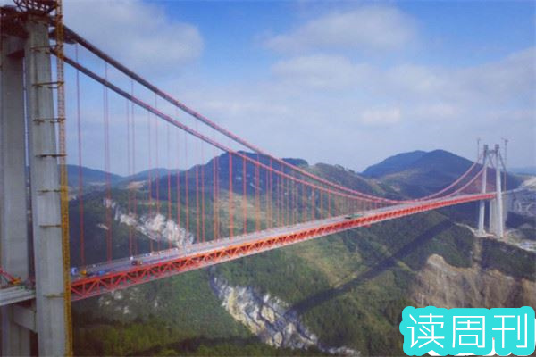 贵州十大名桥排行榜(3)