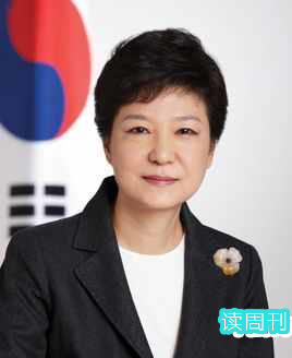韩国历届总统顺序表(11)