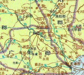 中国古代幽州是现在的哪个地方（北京市城区西南部的广安门附近）(1)