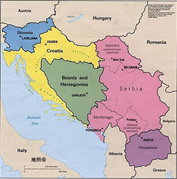 南斯拉夫解体为哪些国家(解体为6个国家)(2)
