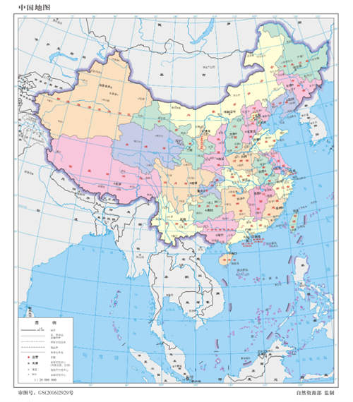 中国地图官方超清版大图（中国地图3d高清版大图最新版）(1)
