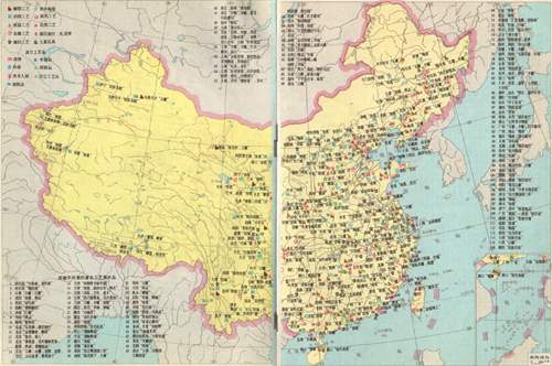 中国地图全图大图(中国地图高清版)(7)