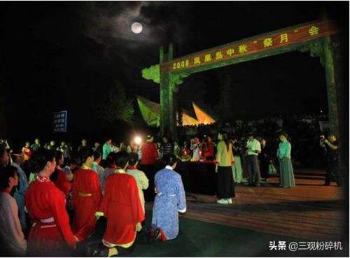 中秋节古代与现代有何不同：中秋节是最古老的节日之一(3)
