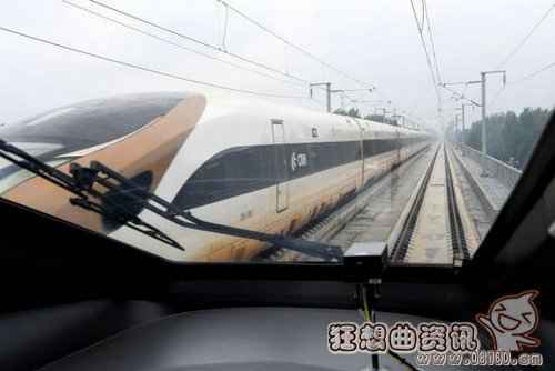 世界最快高铁时速（杭高铁试运行创下时速416.6公里）(1)