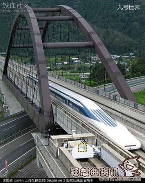 世界最快高铁时速（杭高铁试运行创下时速416.6公里）(3)