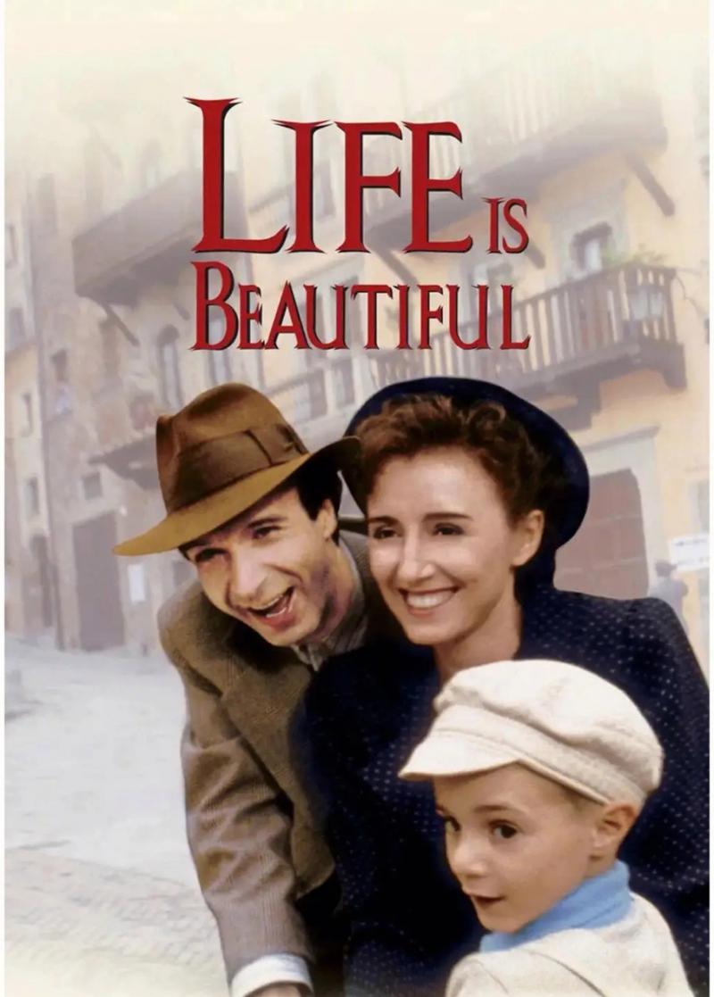 《美丽人生》这电影主要讲的是什么(1)