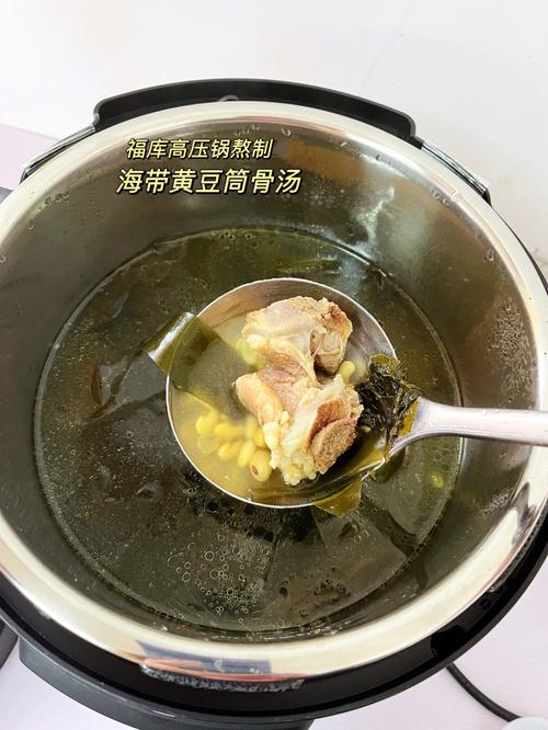 排骨黄豆汤的做法(1)