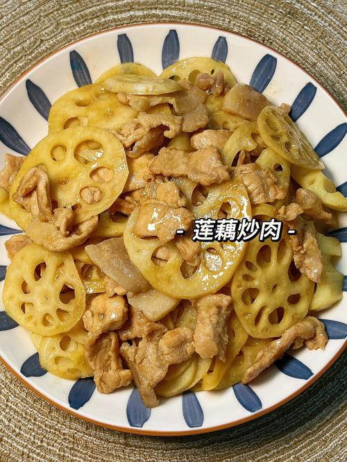 莲藕炒肉片怎么做(3)
