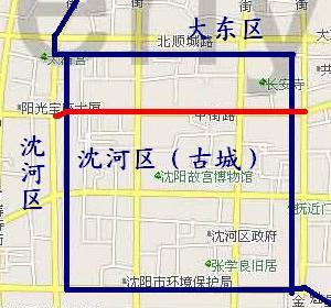 沈阳 中街属于哪个区的管辖(1)
