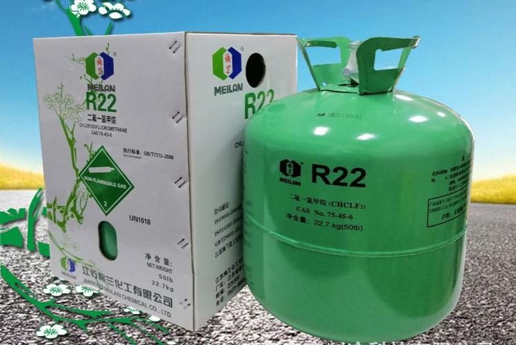 R22制冷剂特性
