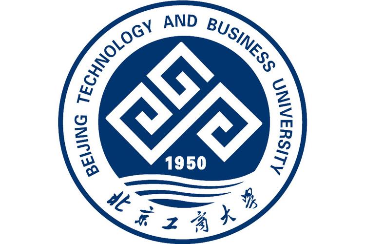 北京工商大学是名牌大学吗