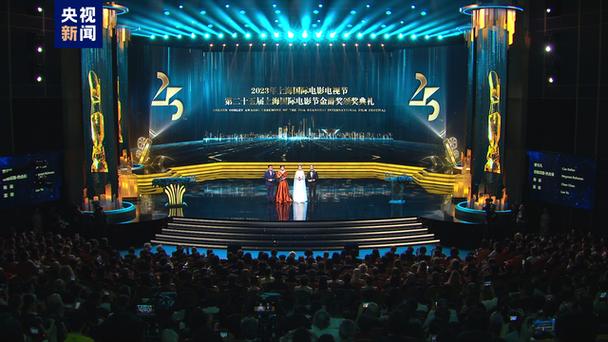 上海电影节金奖(1)