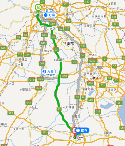 沧州市到北京还有多少公里