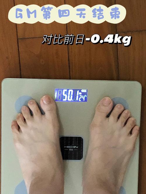 十公斤有多重