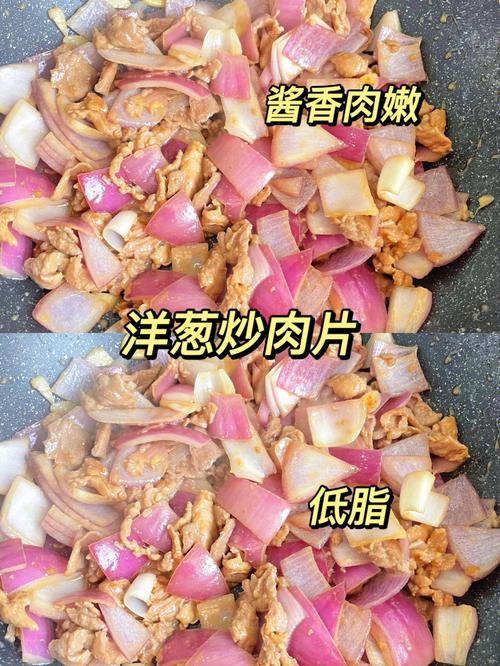 瘦肉怎么炒吃起来才嫩(1)