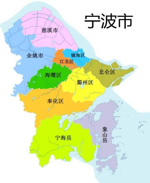 慈溪是浙江省哪个市