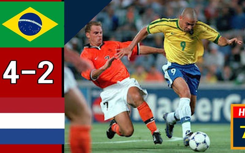 98世界杯巴西vs荷兰为什么是经典(1)