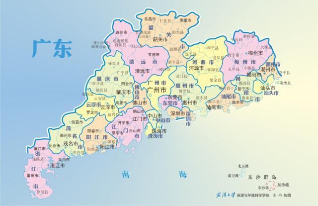 湛江市有几个区 或者县什么的(1)