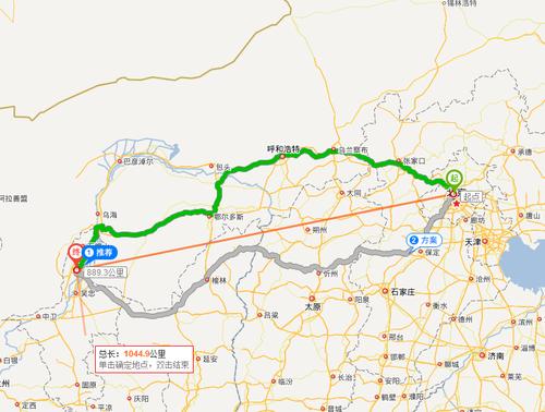 北京到银川多少公里 全程高速吗京市到银川(1)