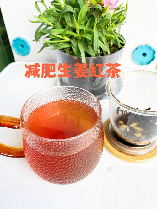 女人喝红茶能减肥吗(1)
