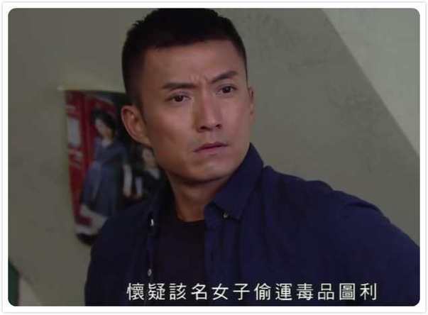 TVB《逆缘》最后凶手是谁(1)
