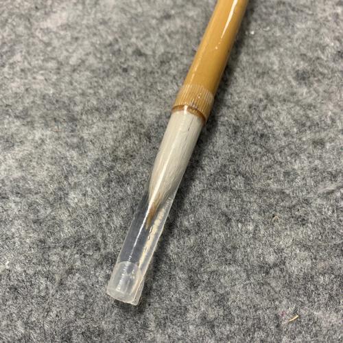 毛笔怎么用水泡开