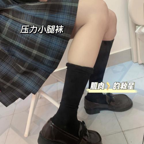 为什么女生天生筷子腿(1)