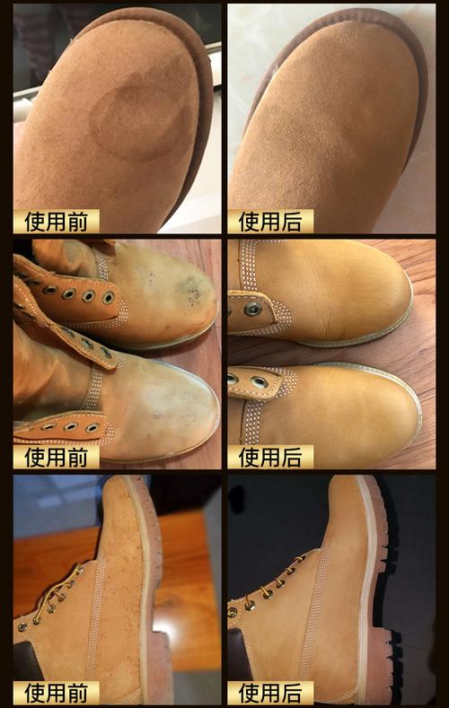 马丁靴怎么洗才不掉色(1)