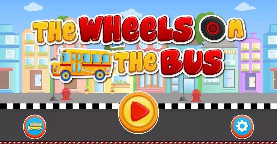 小猪佩奇wheels on the bus在第几集(1)