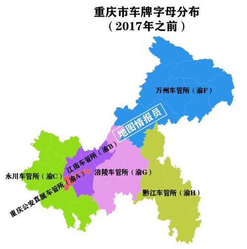 江苏省车牌字母A G分别代表哪个城市