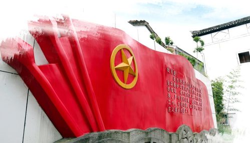 杭州有什么红色旅游景点(1)