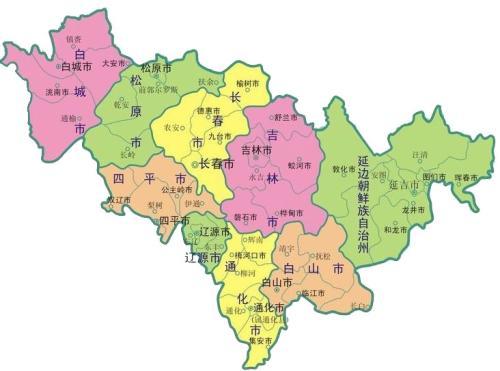 吉林省有多少个市