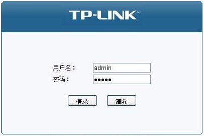 tplink路由器管理密码登录入口
